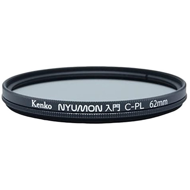 Kenko Filtre Polariseur Circulaire à Anneau Grand 62mm, Gris Neutre, Compact (226250)