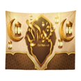 thumbnail image 2 of Ramadan Tapiz para colgar en pared Mantel para adornos de D Zulema tapiz de pared, 2 of 8