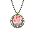 thumbnail image 1 of Feliz Navidad resumen la palabra ilustración Colgante Estrella Collar Luna Cadena Joyas Unbranded  M, 1 of 3