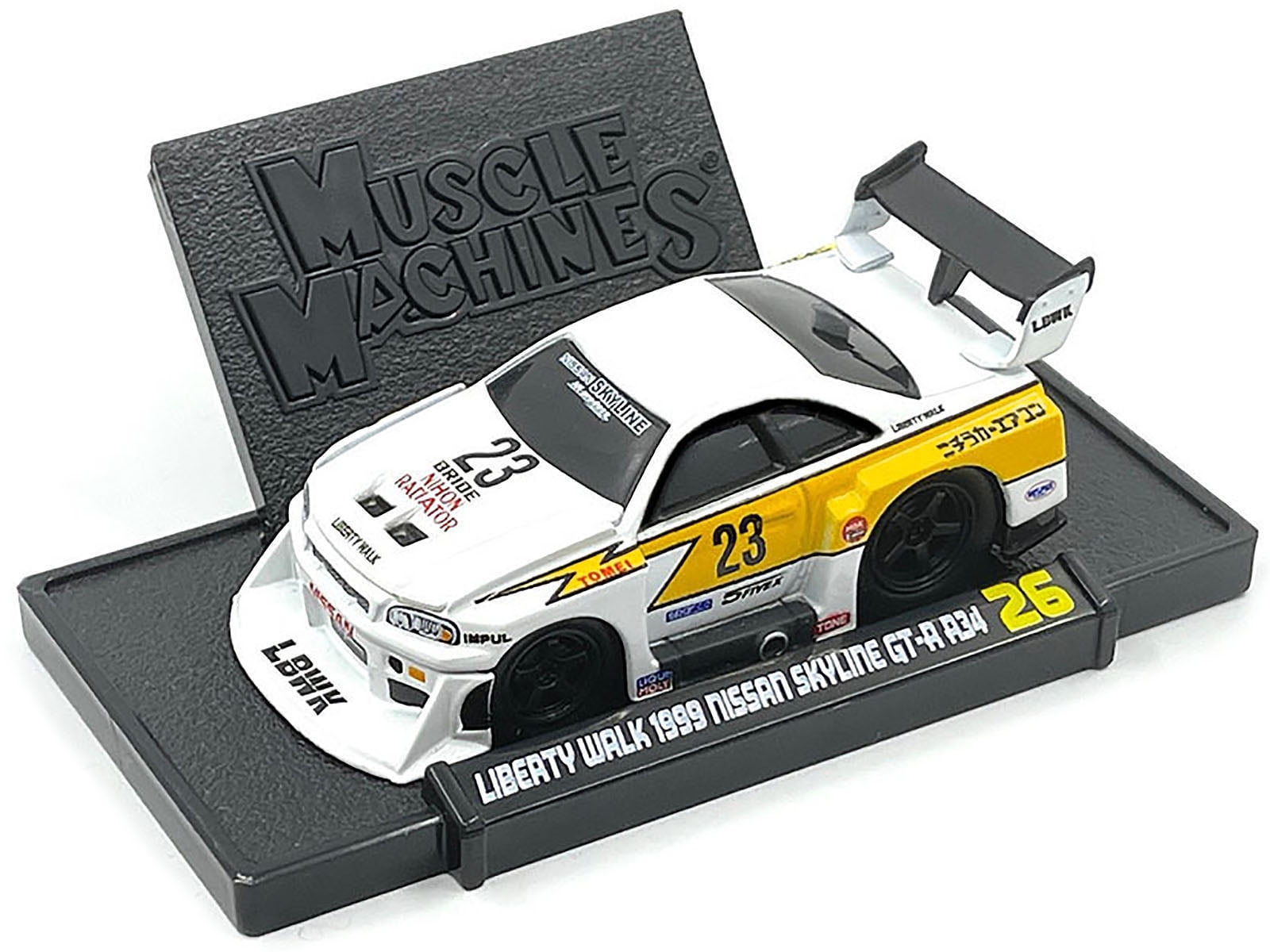 1999 Nissan Skyline GT-R (R34) #5 