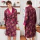 thumbnail image 1 of Ropa de dormir de seda, ropa de dormir de seda helada para hombres, ropa de dormir de manga larga para hombres, batas de baño, ropa para el hogar, 1 of 6