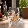 thumbnail image 4 of SLYNSHome Glass Cup with Nature-Inspired Designs Animals Themed, Large Capacity Stemless Tumbler for Everyday Beverages, Elegant Drinkware for Home and Gifting, 4 of 7