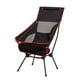 thumbnail image 3 of Silla de camping Silla de playa Respaldo de malla Cómodo con bolsa de almacenamiento Asiento telescópico Negro, 3 of 8