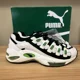 thumbnail image 1 of Size 8 - PU & MA Cell Endura Green, 1 of 6