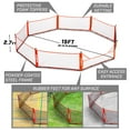 thumbnail image 4 of GoSports Gagagon 15 ft Gaga Ball Pit - Portable Indoor/Outdoor Game Set - Includes 2 Balls and Carrying Case, 4 of 7