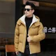 thumbnail image 4 of Chaqueta de plumón a juego de colores para hombre, chaquetas con capucha de plumón de pato, ropa de diseñador, chaquetas acolchadas ligeras para hombre, abrigos de invierno para hombre, 4 of 5