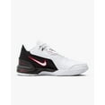 thumbnail image 2 of Nike ZM LeBron NXXT Gen AMPD FJ1566-100 Sneaker Men's Basketball Shoes NR8047 (10.5,White), 2 of 6