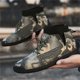 thumbnail image 5 of Zapatos deportivos casuales de moda de verano de talla grande para hombre Wmkox8yii 123q1679, 5 of 7
