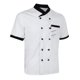 thumbnail image 1 of Chaqueta de chef unisex, , camisas ejecutivas transpirables de manga corta, uniforme de cocina, diferentes colores, tamaños, disfraces de chef, Blanco Macarena  Chaqueta de cocinero de hombres, 1 of 7
