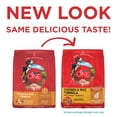 thumbnail image 3 of Purina One Dry Dog Food for Adult Dogs High Protein, Real Chicken & Rice, 16.5 lb Bag, 3 of 11