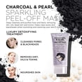 thumbnail image 3 of AZURE Charcoal & Pearl Luxury Anti Aging Peel Off Face Mask- Moisturizing & Purifying - Removes Blackheads, Dirt & Oils - With Hyaluronic Acid & Collagen - Skin Care Made in Korea - 150mL / 5.07 fl.oz, 3 of 6