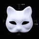 thumbnail image 3 of Máscara de gato de pulpa de embrión blanco, semi disfraz de fiesta de anime de juego de rol blanco, máscara de bricolaje, 3 of 5