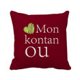 thumbnail image 1 of Creole I Love You Language Affection Dialect Throw Pillow Sleeping Sofa Cushion Cover, 1 of 3