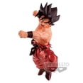 thumbnail image 2 of Figura Banpresto Dragon Ball Z: Sangre de Son Goku de Saiyajin, 2 of 4