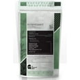 thumbnail image 3 of Edi Gourmet Spice Feuilles de Menthe Séchées - 85g / 3 oz, 3 of 5
