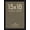 Black, variant on 16x20 Poster Frame - Driftwood Engineered Wood with Polished Plexiglass - Wide Picture Frame for Vertical or Horizontal Wall Display - Epic Collection - Driftwood