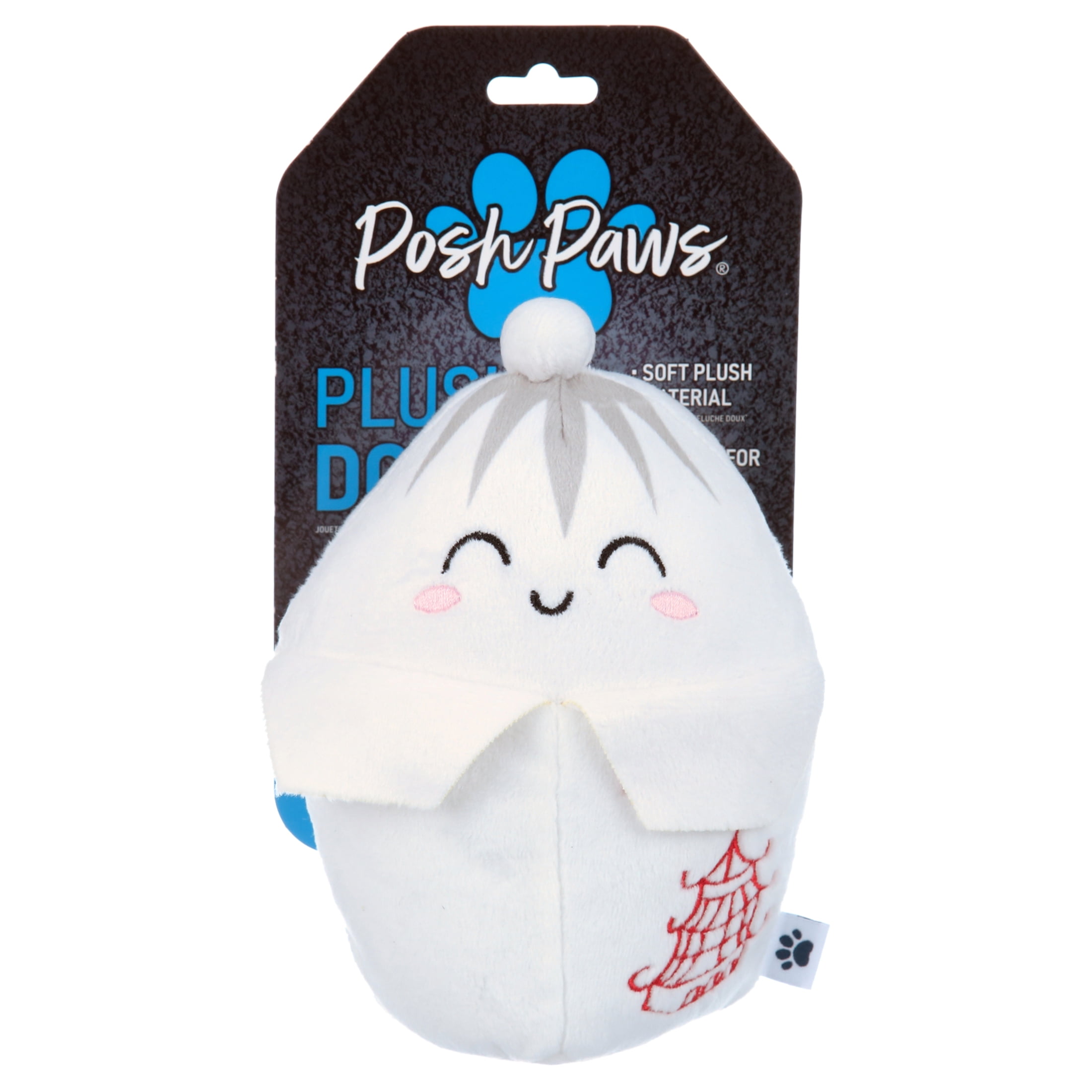 Posh Paws Plush Pet Toy - Dumpling Take Out Plush Dog Toy - White