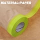 thumbnail image 5 of FELTECHELECTR 3 rollos de película de enmascarar, papel de enmascarar protector para pintar, película para cubrir muebles, papel de enmascarar, 5 of 6