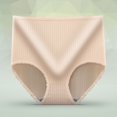 thumbnail image 1 of Bragas de mujer de 7 colores, nueva moda de verano 2024, ropa interior de talla grande XL XXL, bragas de tiro alto para mujer, ropa interior sexy, 1 of 5
