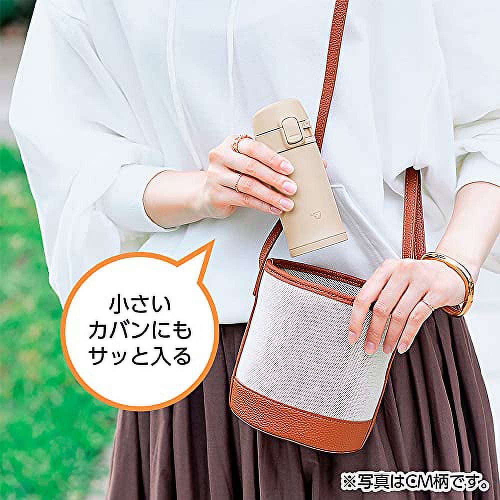 ZO MUGSMPD29CM