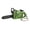 Green, variant on Keychain Compact Chainsaw Keychain with Interactive Rope Pull Decompression Play Adjustable Handle Detachable Saw Chain Realistic Tool