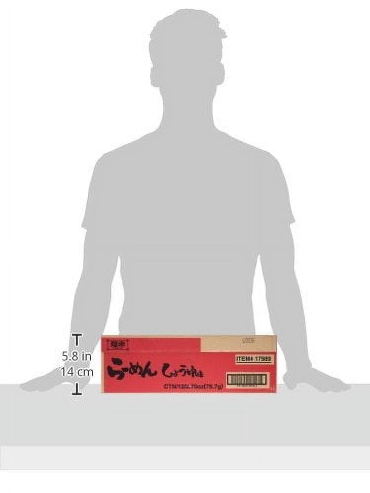Menraku Shoyu Ramen, 2.7-Ounce (Pack of KKS1&nbsp;12)