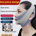 thumbnail image 4 of bandage de Modelage Infrarouge Lointain, 4 of 8