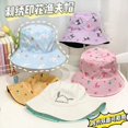 thumbnail image 2 of Sombrero de verano de dibujos animados para niñas, gorro de cubo Kawaii impermeable con protección solar de doble cara, Hello Kitty, Mymelod, Kuromi, Cinnamoroll LIUWENJING unisex, 2 of 2