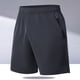 thumbnail image 1 of pstuiky Pantalones cortos para hombre, Pantalones cortos casuales cómodos de moda para hombre, de color liso, con cintura elástica regular, para playa Pantalones cortos cargo, 1 of 3