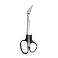 thumbnail image 1 of Heavy Duty Extra Long Toenail Clippers for Thick Nails - Professional Chiropody & Podiatry Foot Care Tool, 1 of 3