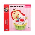 thumbnail image 5 of Set De Juego Ruz Sanrio Cup Cake Sanrio 17cm Multicolor, 5 of 5