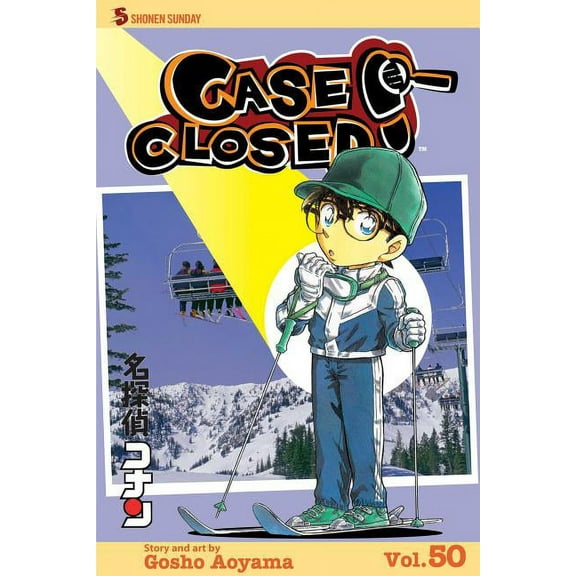 Case Closed Case Closed, Vol. 50, (Paperback)