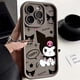 thumbnail image 3 of Funda trasera de TPU suave para IPhone, carcasa bonita Original Y2K para IPhone 16, 15, 14, 13, 12, 11 Pro Max, Mini, XR, XS, X, 7, 8 Plus, 3 of 5