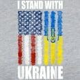 thumbnail image 3 of CafePress - Ukrainian Lover I Stand With U Long Sleeve T Shirt - Womens Baseball Tee, 3 of 4