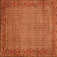 thumbnail image 1 of Ahgly Company Indoor Square Abstract Orange Contemporary Area Rugs, 5' Square, 1 of 1