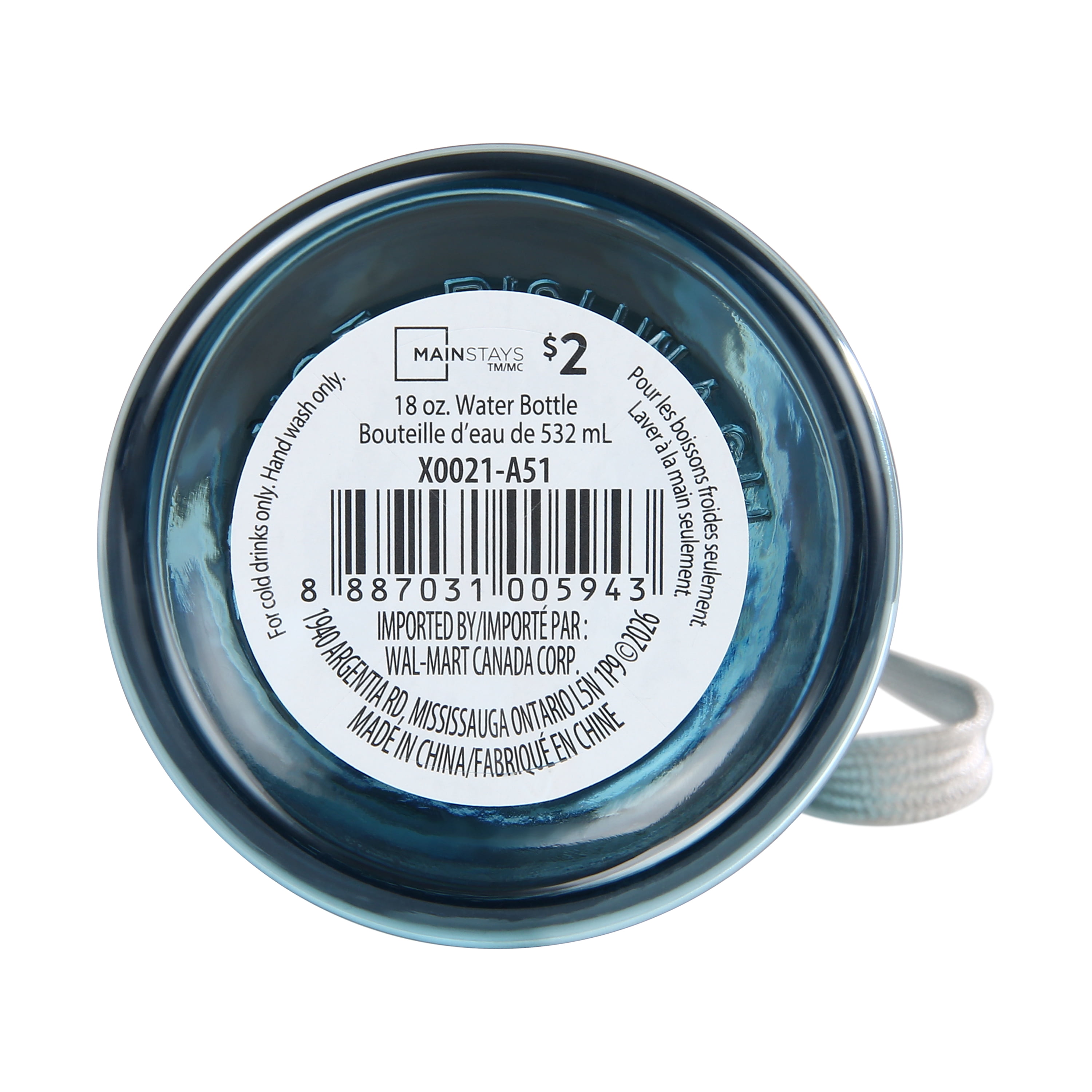 Mainstays 18oz Plastic Blue Water Bottle Stainless Steel Screw Cap Lid with Strap