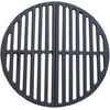 Chiminea and Fire Pit Grates - 2 Piece - 15.25"