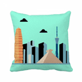thumbnail image 1 of China Hangzhou Contour Coussin de Canapé Housse de Coussin, 1 of 3