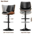 thumbnail image 5 of LainTene Set of 2 Swivel Bar Stools with Bentwood Back, Adjustable PU Leather Bar Chairs for Kitchen Island, Counter or Dining Room, Black, 5 of 8