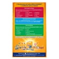 thumbnail image 2 of Kit Arm & Hammer Detergente Líquido 4.65L Bicarbonato 1.8Kg, 2 of 2