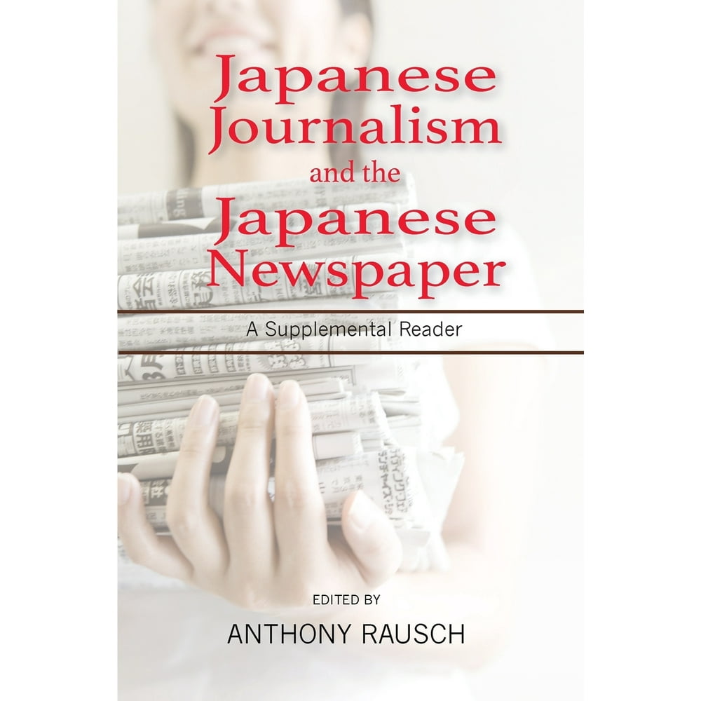 japan times book review