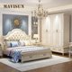 thumbnail image 5 of American Solid Wood Bed Double Wardrobe Dressing Table Bedroom Furniture Set Modern Simple Leather Bedside European Style Bed My Lux Decor Round, 5 of 14