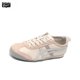 thumbnail image 3 of Zapatillas de running unisex Asics Onitsuka Tiger MEXICO 66 para mujer y hombre, ligeras, color blanco y negro, 3 of 5
