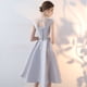 thumbnail image 3 of Vestido de mujer estilo coreano Vestido gris adelgazante Vestido de fiesta elegante Vestido de noche para banquete, 3 of 5