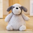 thumbnail image 1 of Grab machine doll wedding throw doll plush toy  birthday gift  animal small doll leather shell DMH, 1 of 7