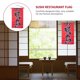 thumbnail image 3 of AURARMLET Adorno Colgante Para Izakaya De Poliéster Premium Resistente Y Ecológico, 3 of 6