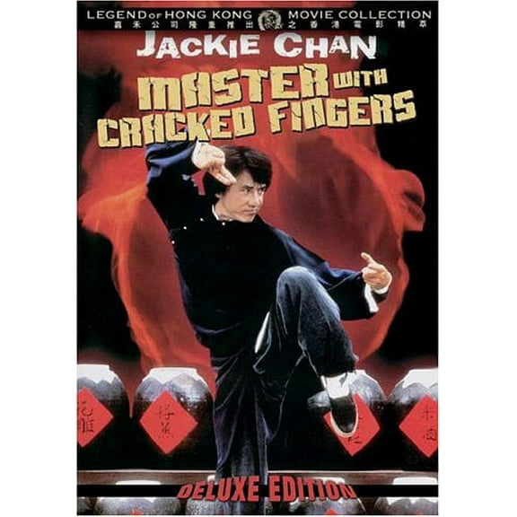 Master with Cracked Fingers DVD