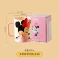 thumbnail image 1 of Taza de cerámica con dibujos animados de Disney Mickey Mouse, Donald Duck, Daisy, taza de agua de gran capacidad, taza de café, regalo de cumpleaños y vacaciones, 1 of 2