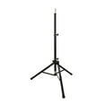 thumbnail image 2 of (2) Ultimate Support TS-80B Speaker Stands & Carry Bag Bundle, 2 of 7