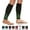 Black & Green, variant on Newzill Graduated Compression Calf Sleeves, 20-30mmHg, for Men and Women, Alternative to Compression Socks
